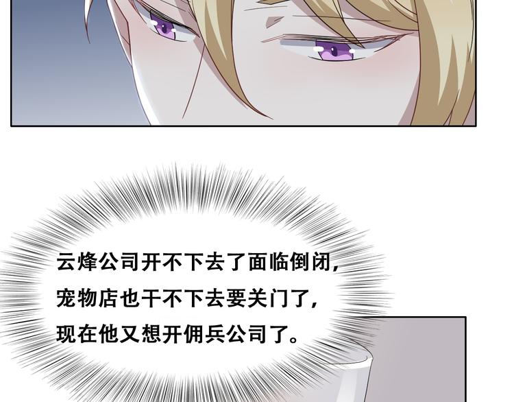 027 莱瑟心软11