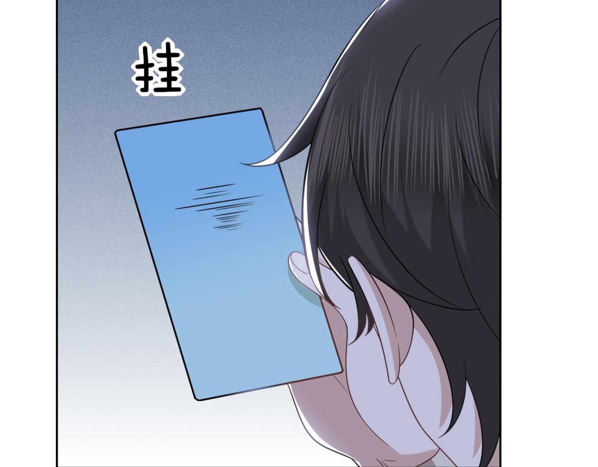 101 哄人也是技术活42