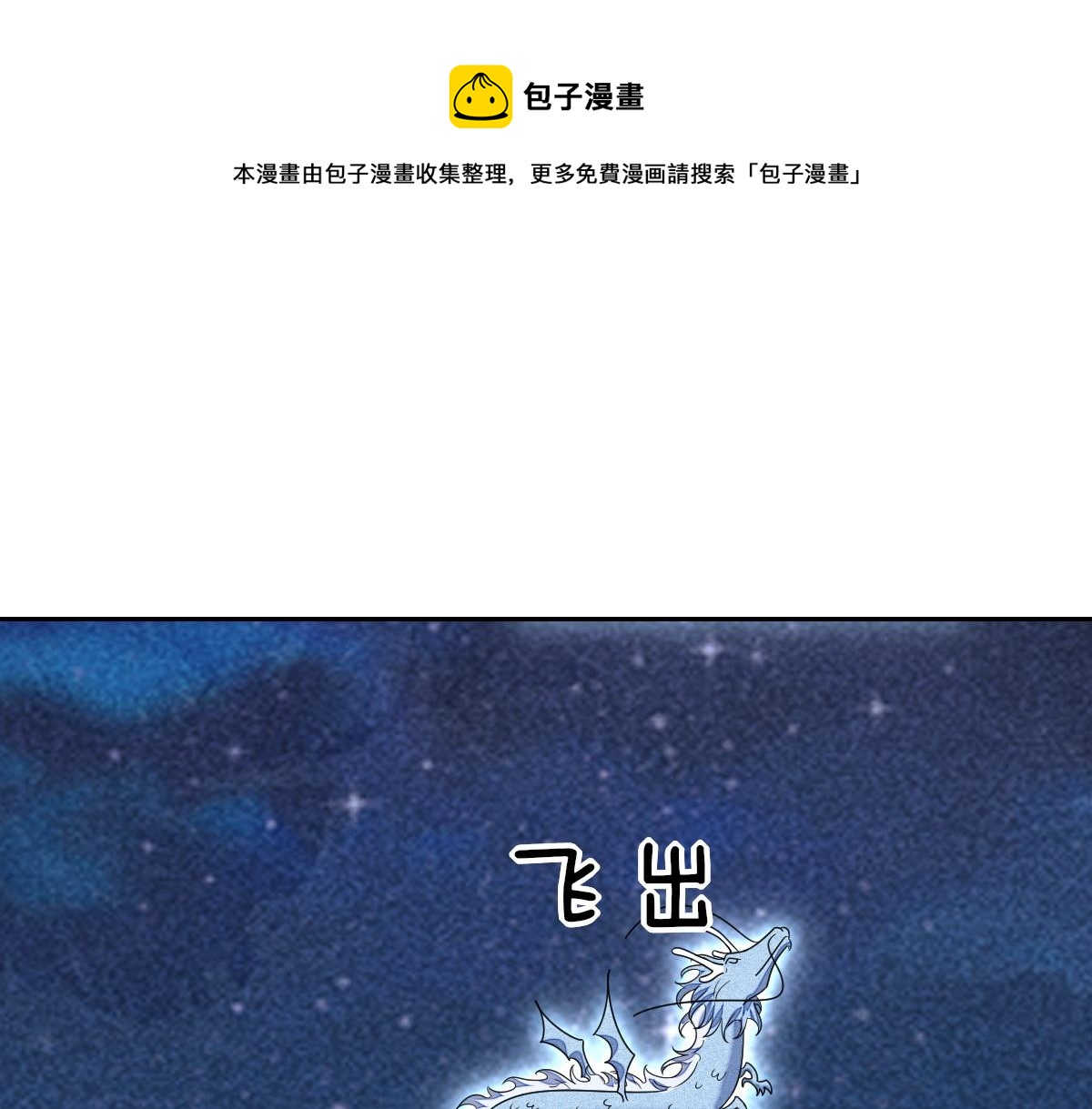 113 能力的新用法63