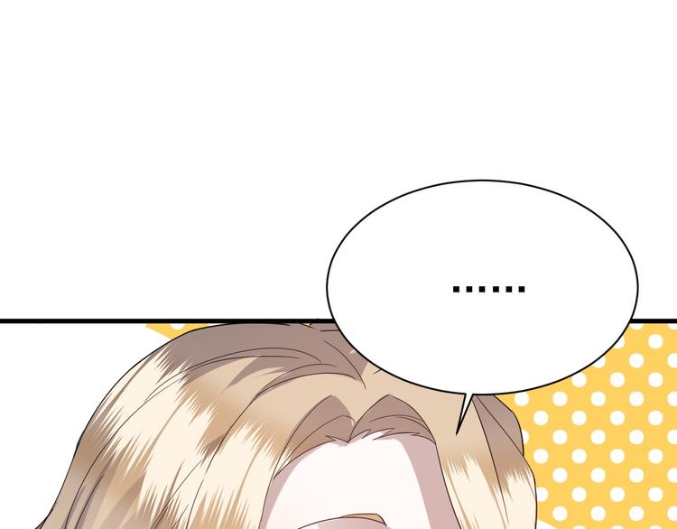 021 恢复记忆106