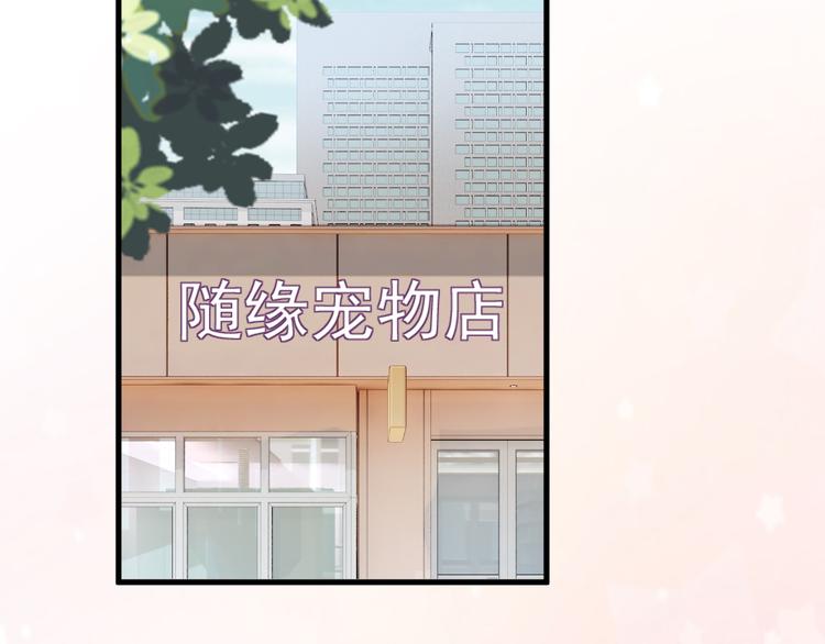 016 断绝的灵能59