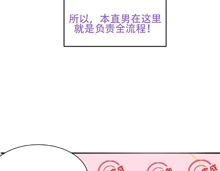 001 单方面负责215