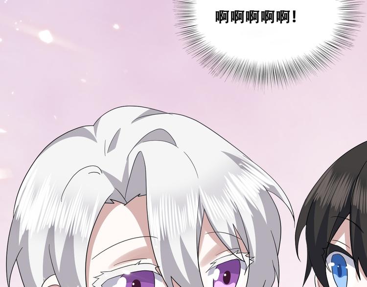 029 莱瑟再见孩子们47