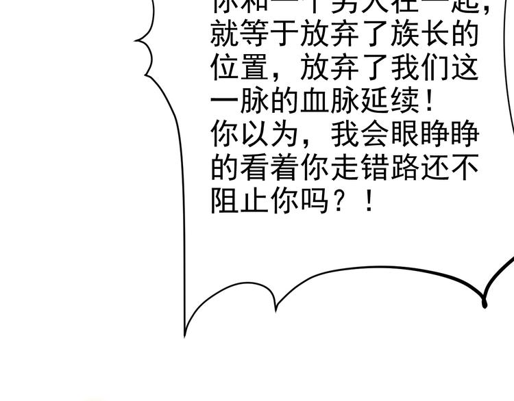 020 云烽公司倒闭25