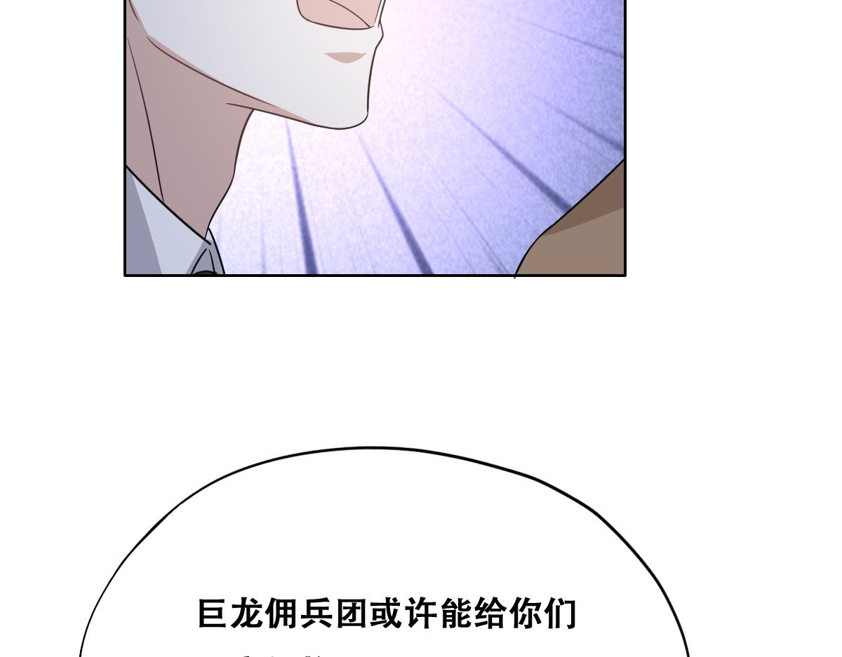 105 狮子大开口55