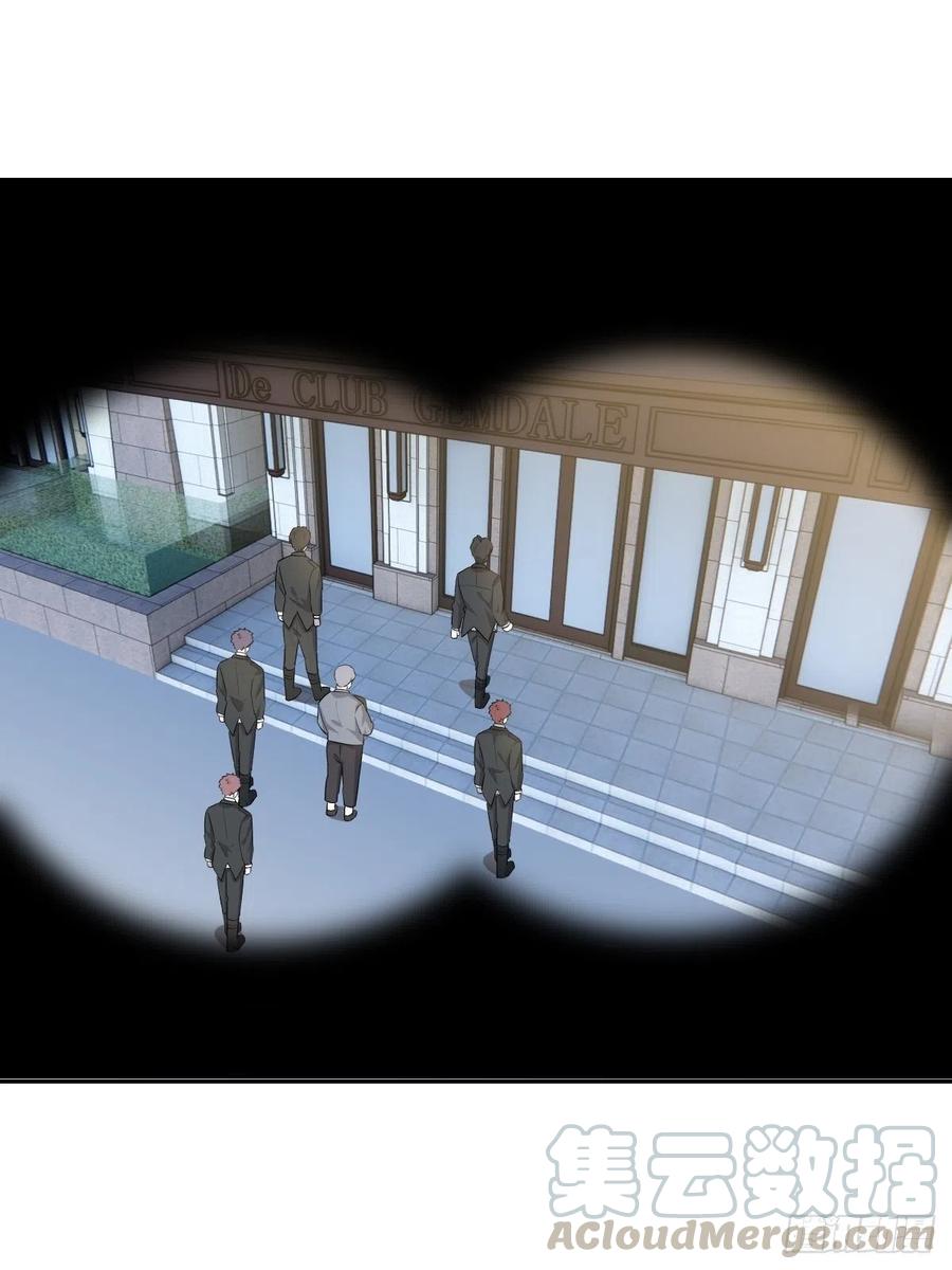 074 佣兵任务12