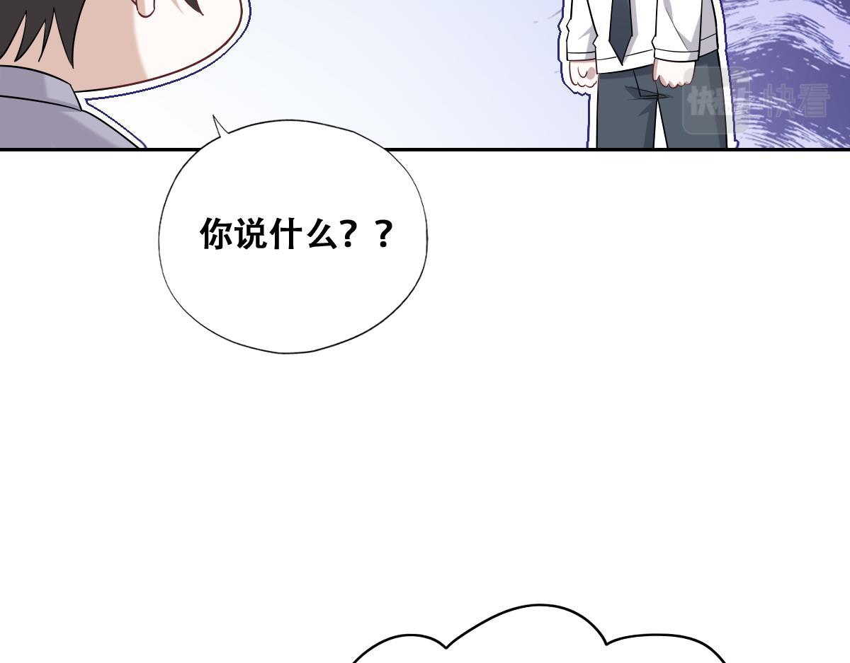 090 见家长送礼物12