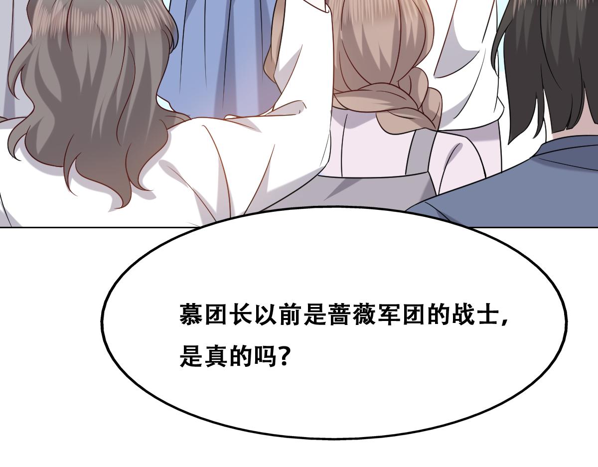 089 回孩子们身边10