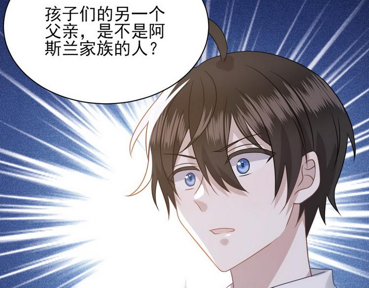 009 觉醒109