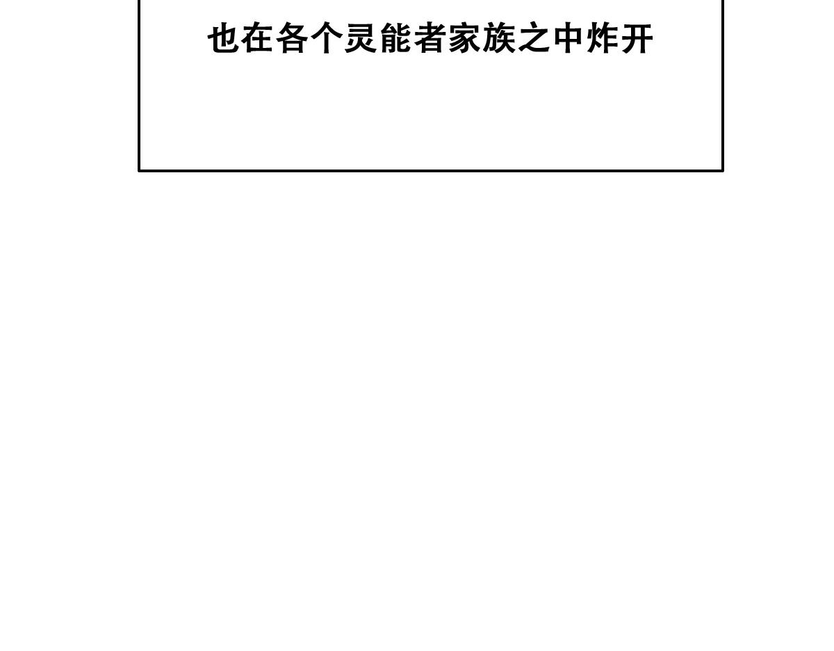 096 空人消息大公开84