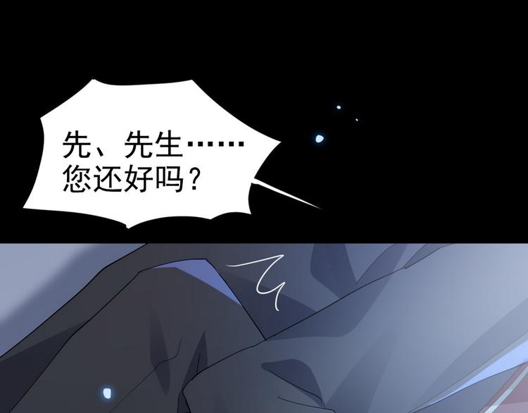 001 单方面负责66