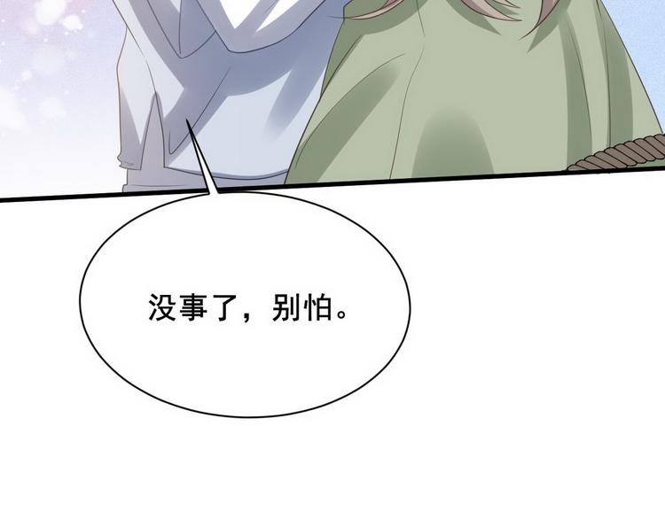 007 英雄救美89