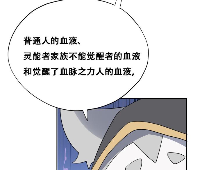 027 莱瑟心软88