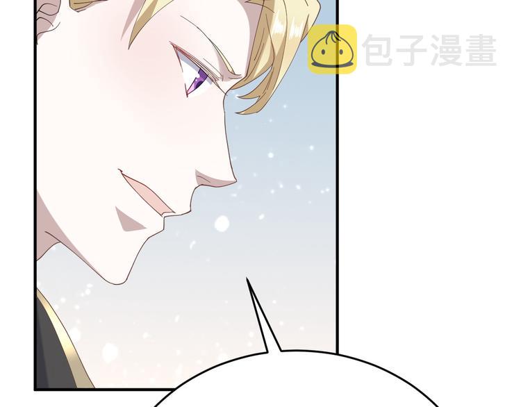 023 攻克云深41