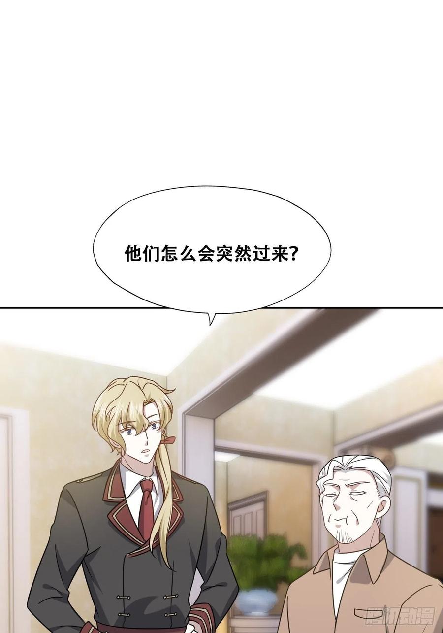 071 礼物我很喜欢65
