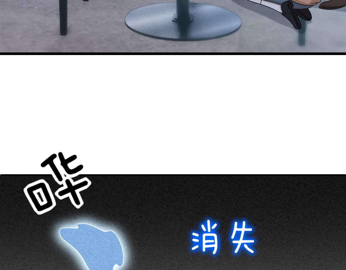 110 战争爆发前奏54
