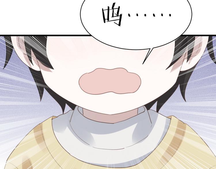 010 哥哥登场84