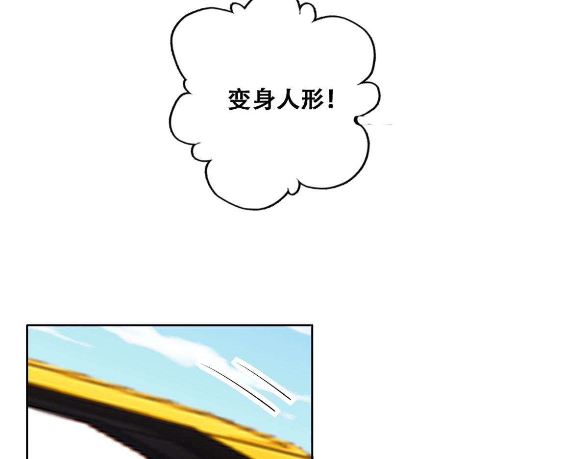 090 见家长送礼物47