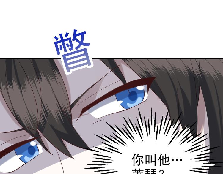 021 恢复记忆53