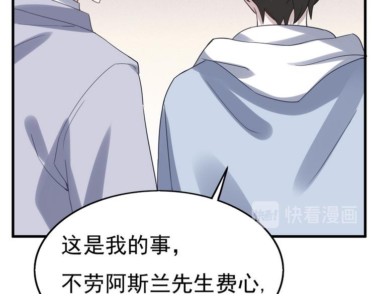 012 不要停，继续开41