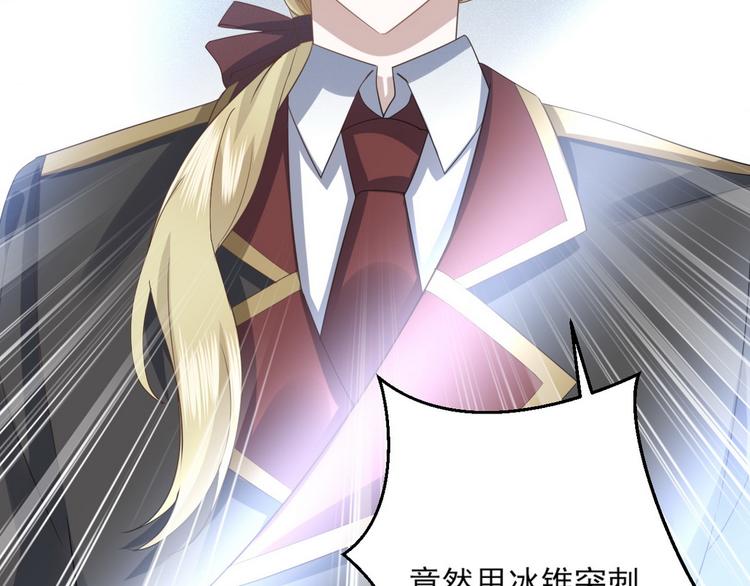 010 哥哥登场119