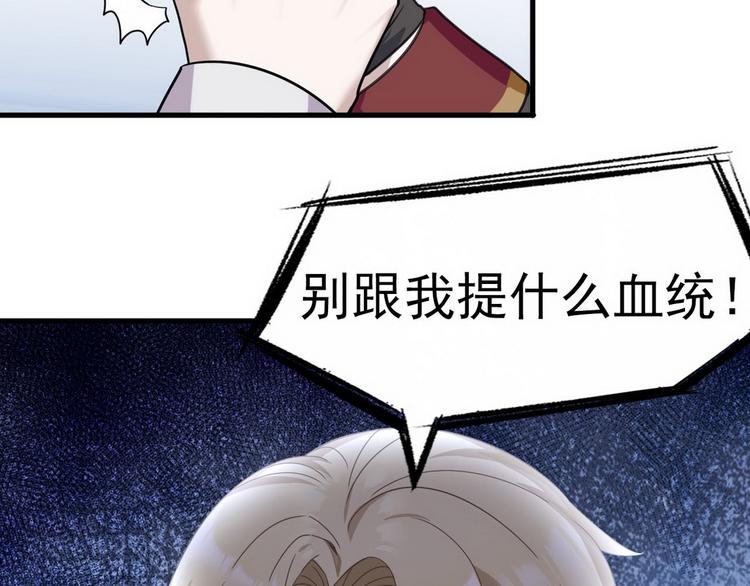 020 云烽公司倒闭101