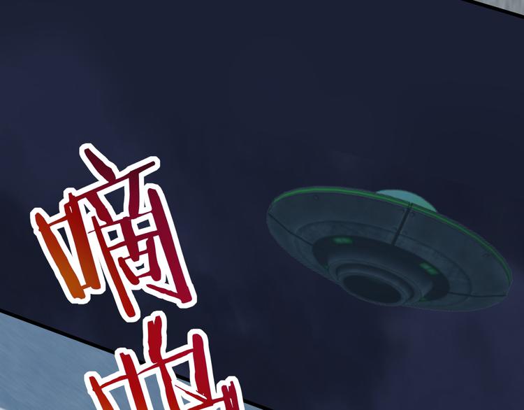 008 半夜的袭击31