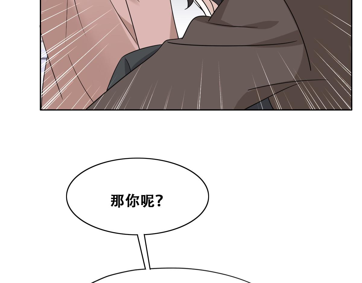115 帝国突袭79