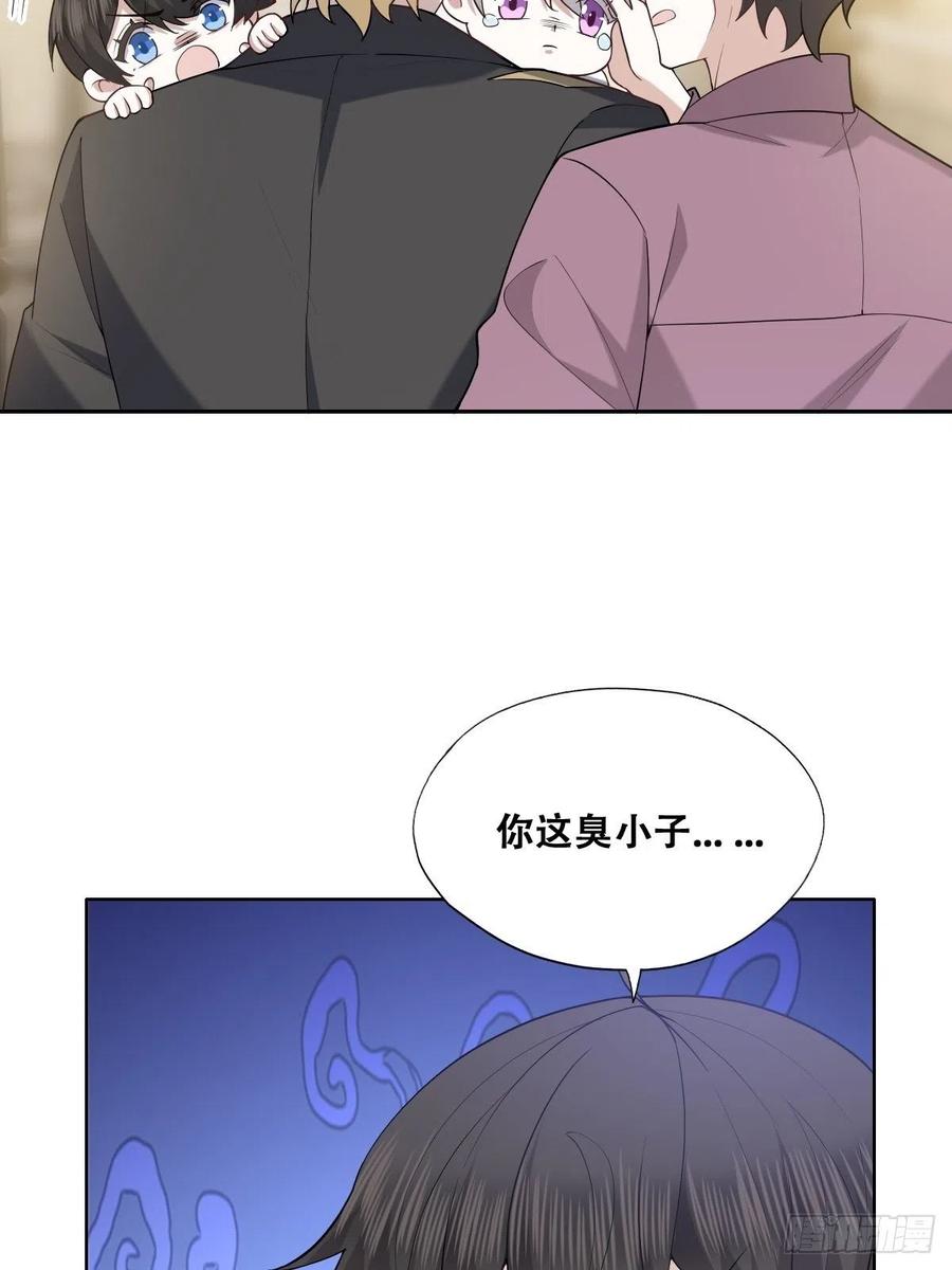 066 和好要亲亲7