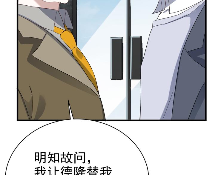 021 恢复记忆20