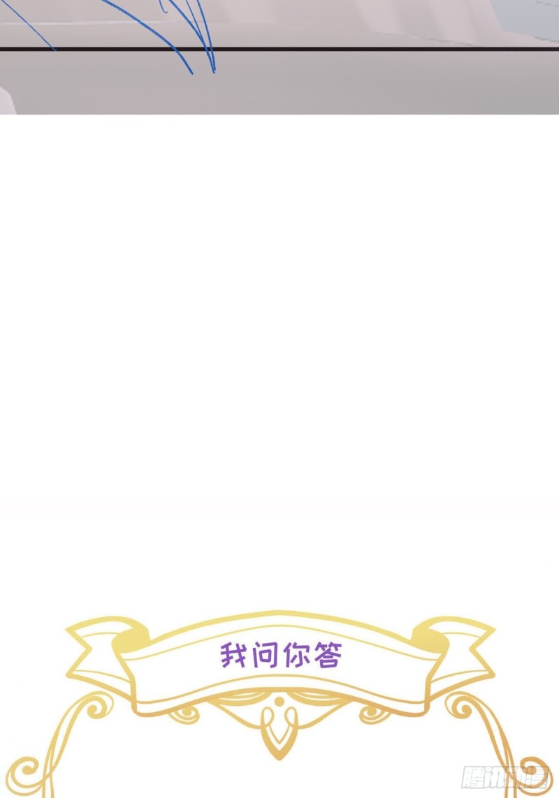 046 搬进雾海森林59