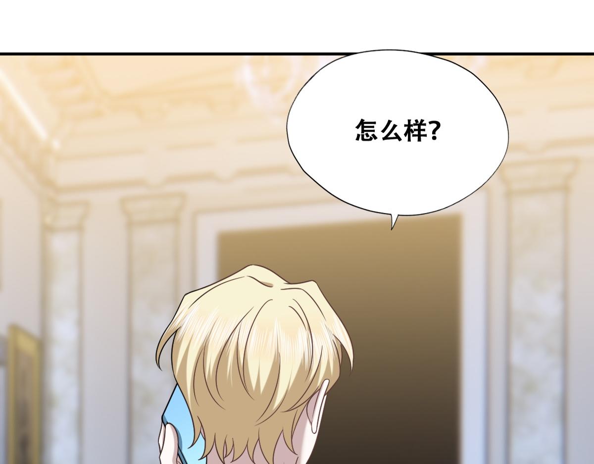 099 被教训90