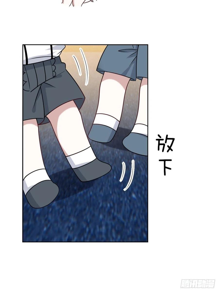 069 送戒指25