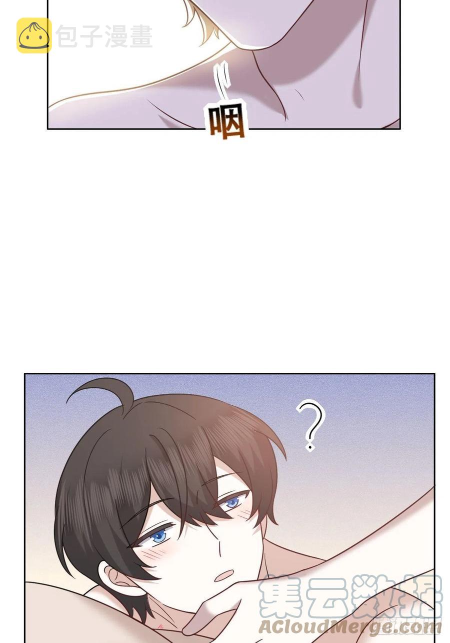 081 今晚·····28