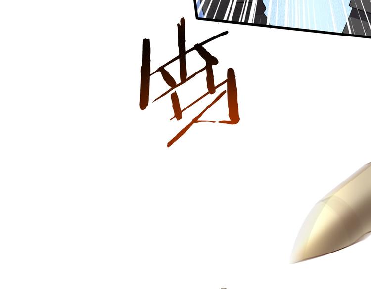 008 半夜的袭击46