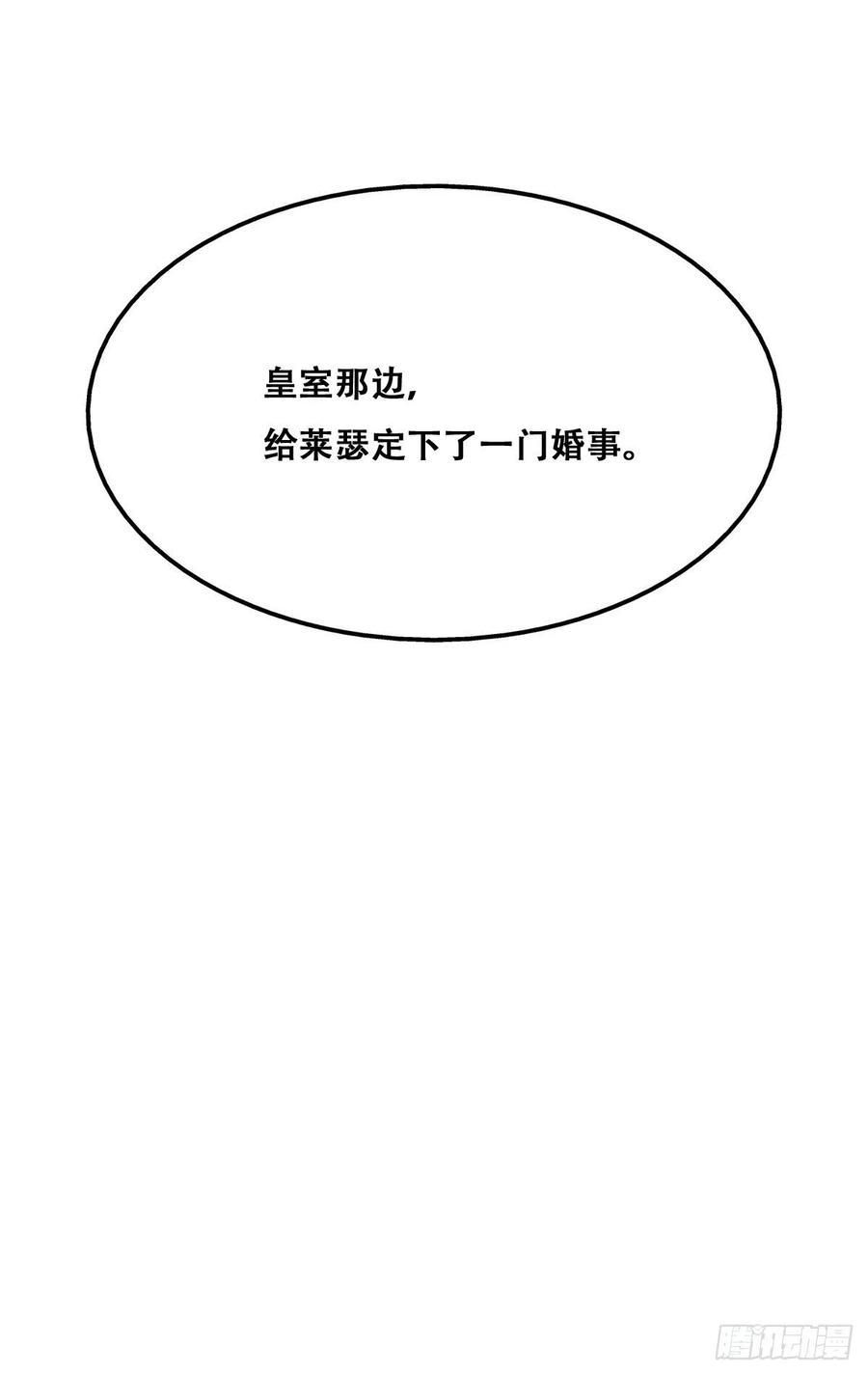 071 礼物我很喜欢67