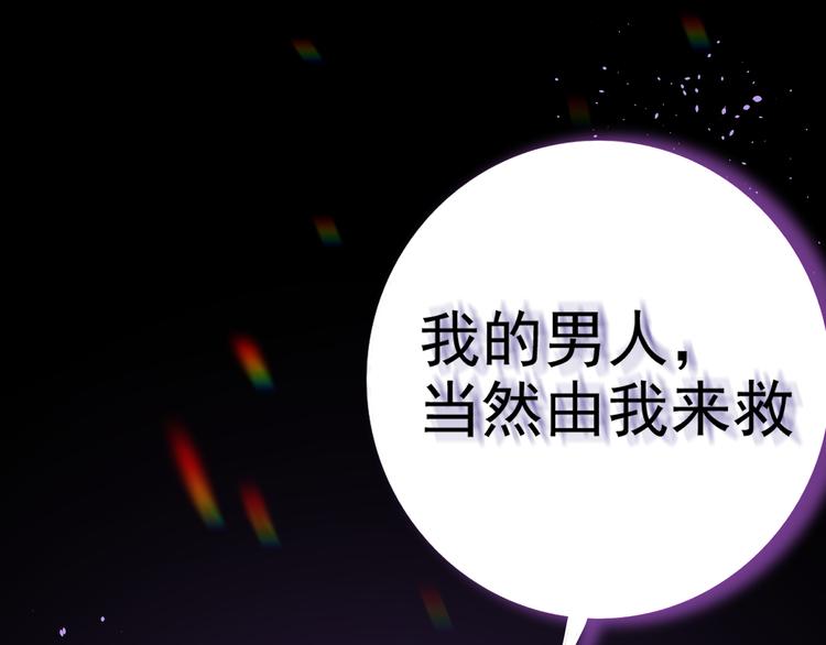 序章74
