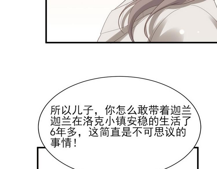010 哥哥登场25