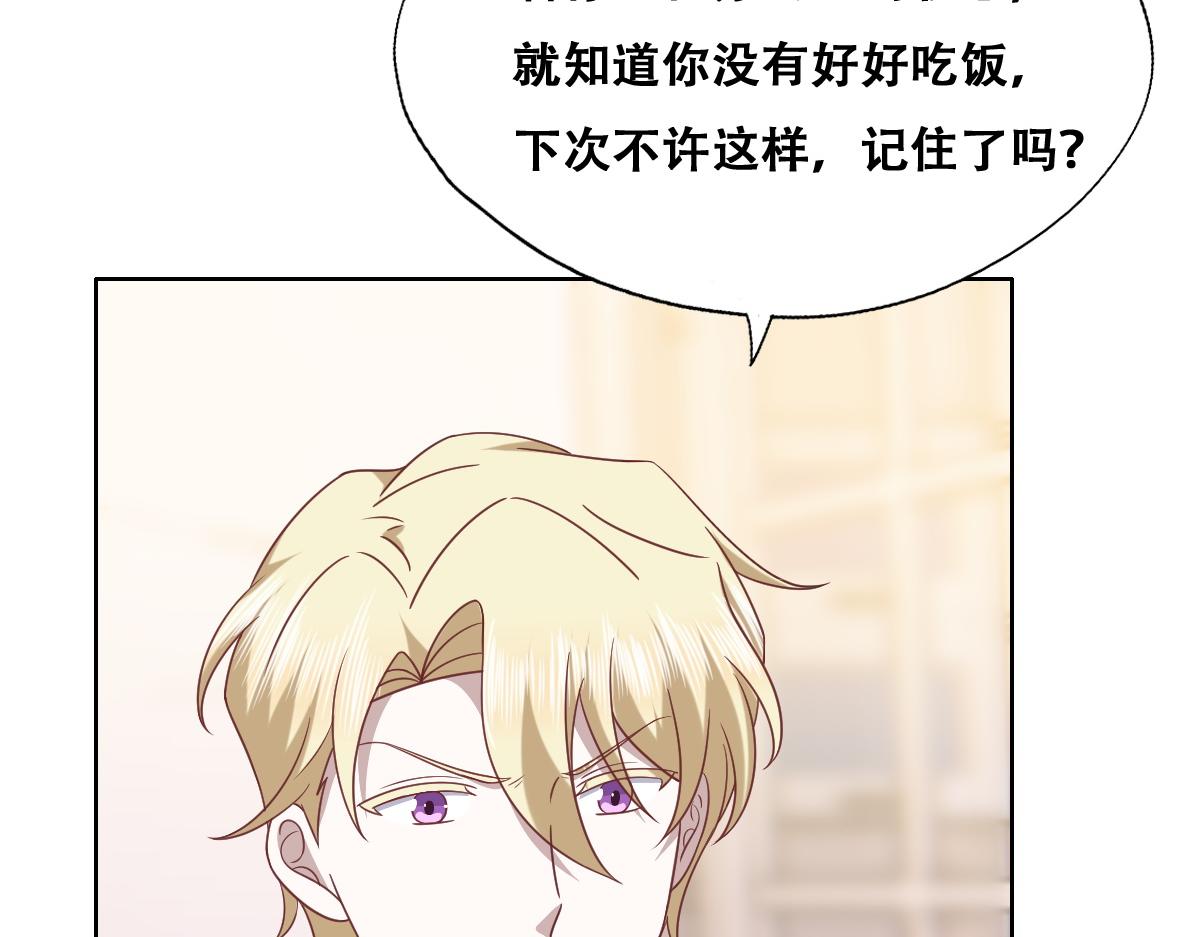 099 被教训35