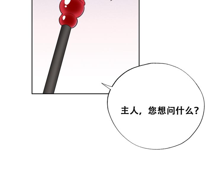 027 莱瑟心软69