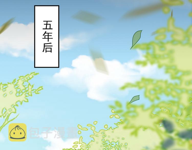 003 异发色小孩38