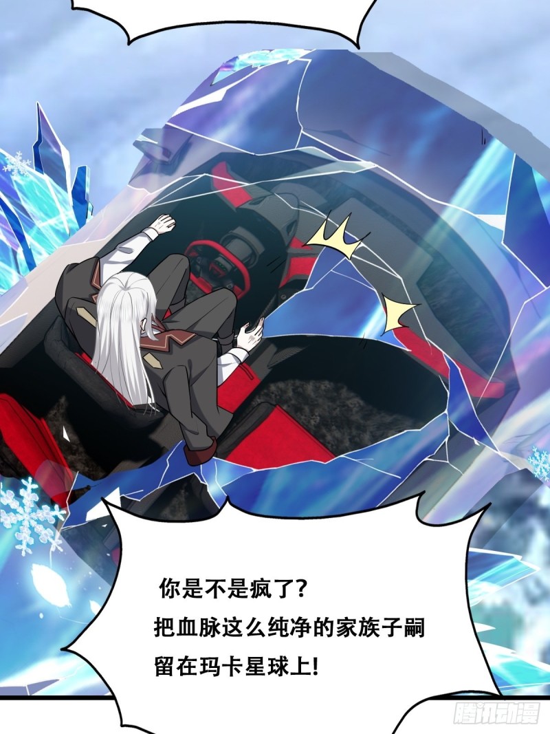 060 兄弟争吵23