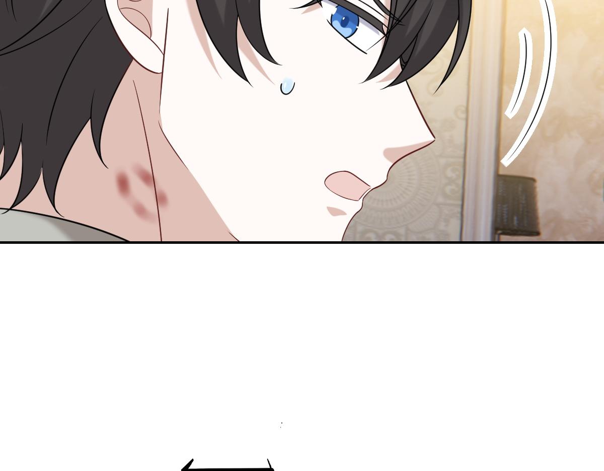 099 被教训51