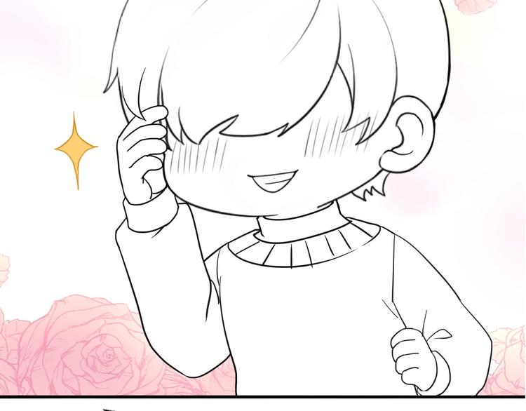 014 小孩子之间的矛盾133