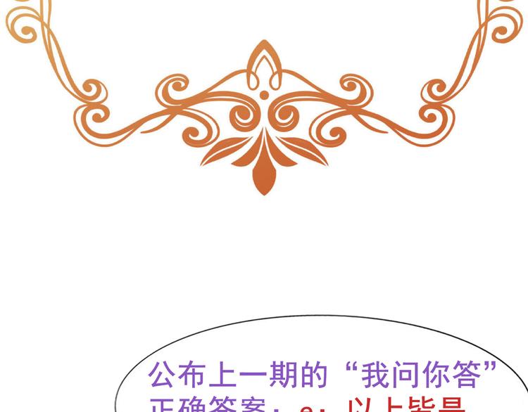 021 恢复记忆114