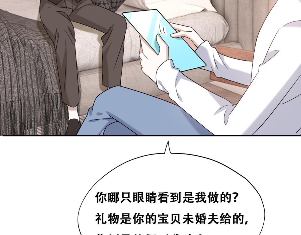 110 战争爆发前奏63