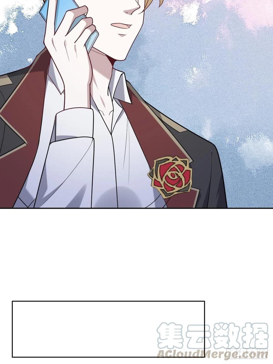 072 拿到九印治疗液51