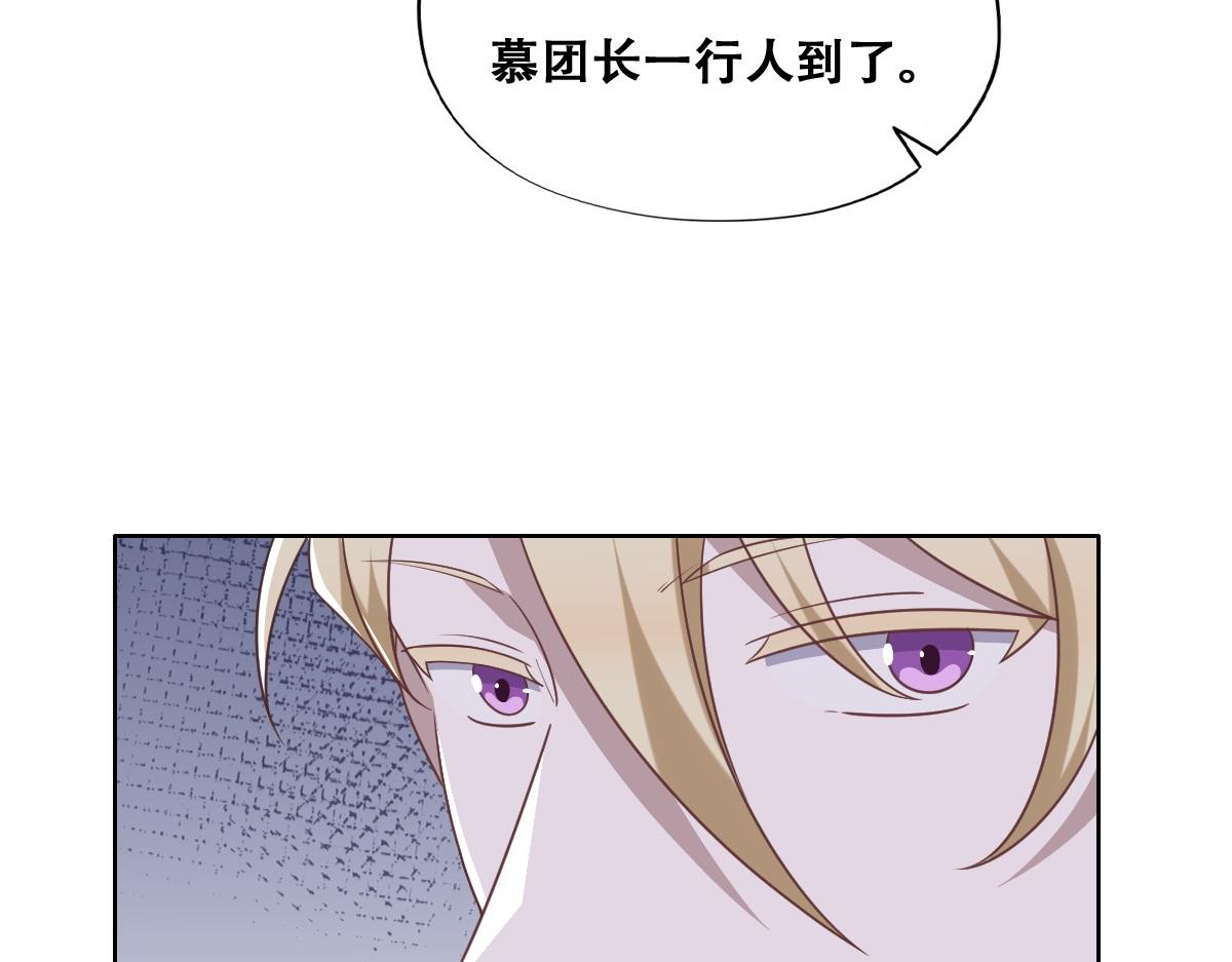105 狮子大开口36
