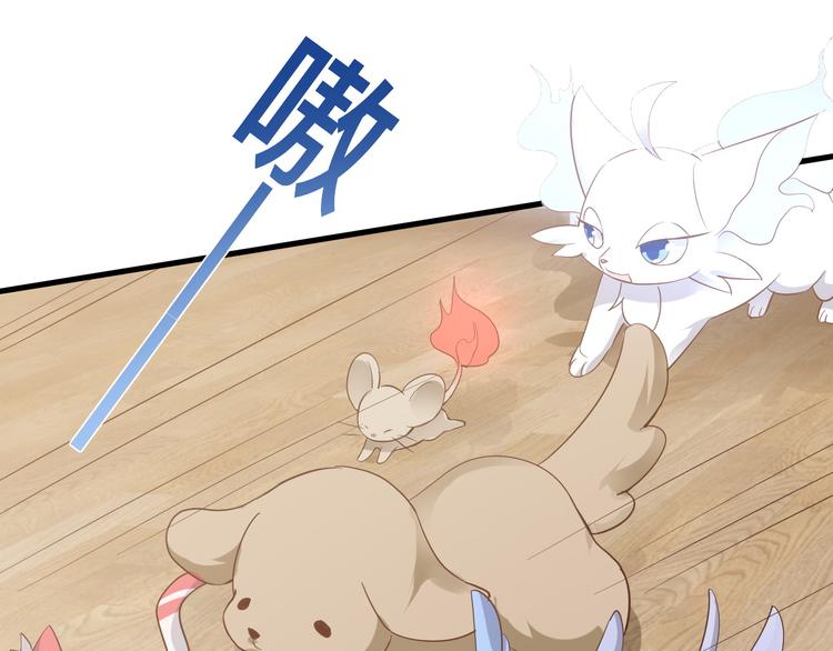 016 断绝的灵能67