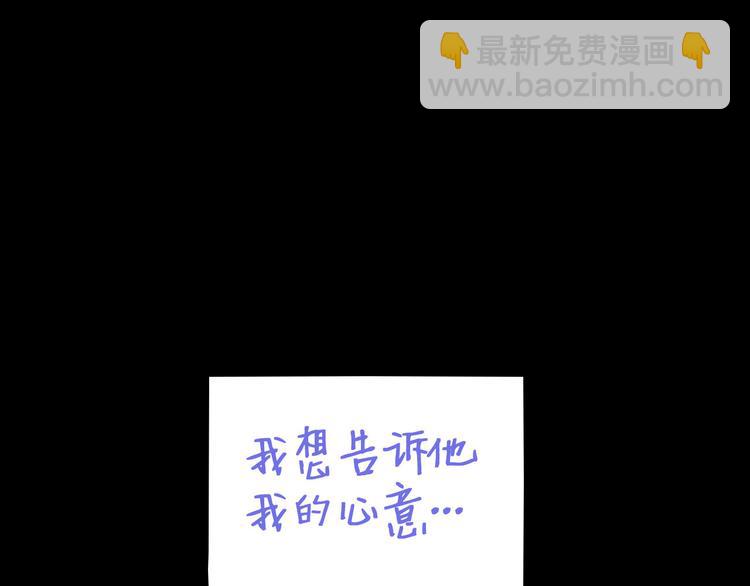 004 私..私生子？？97